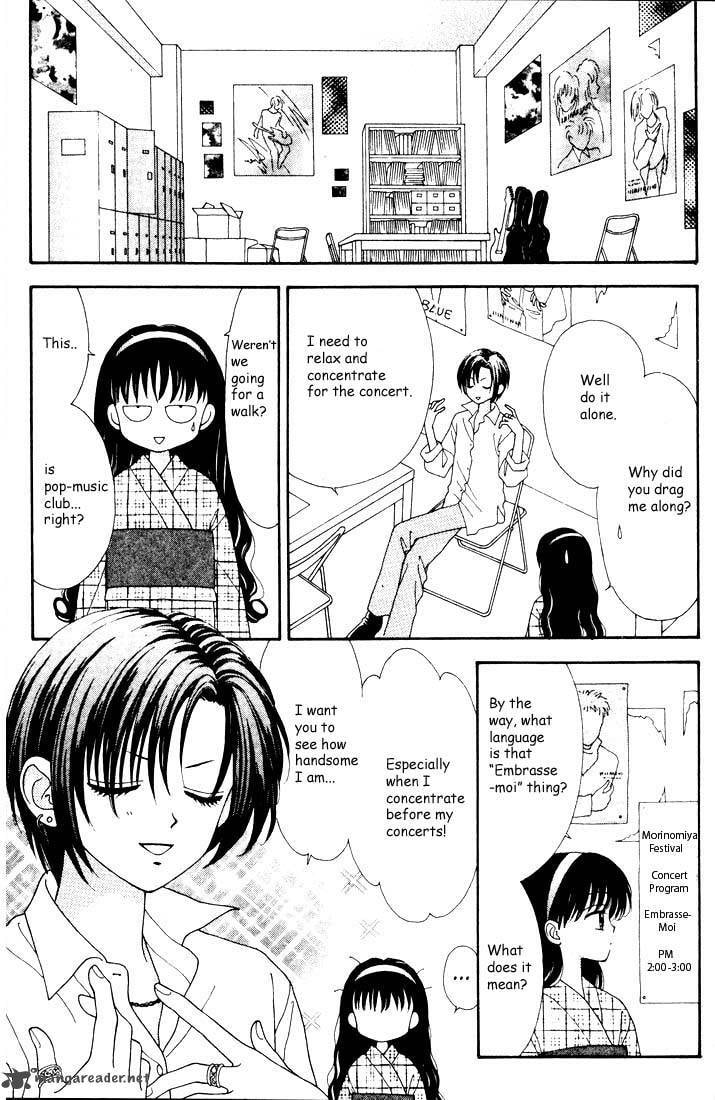 Read Mint na Bokura chapter 12 image 7 on Lezhin