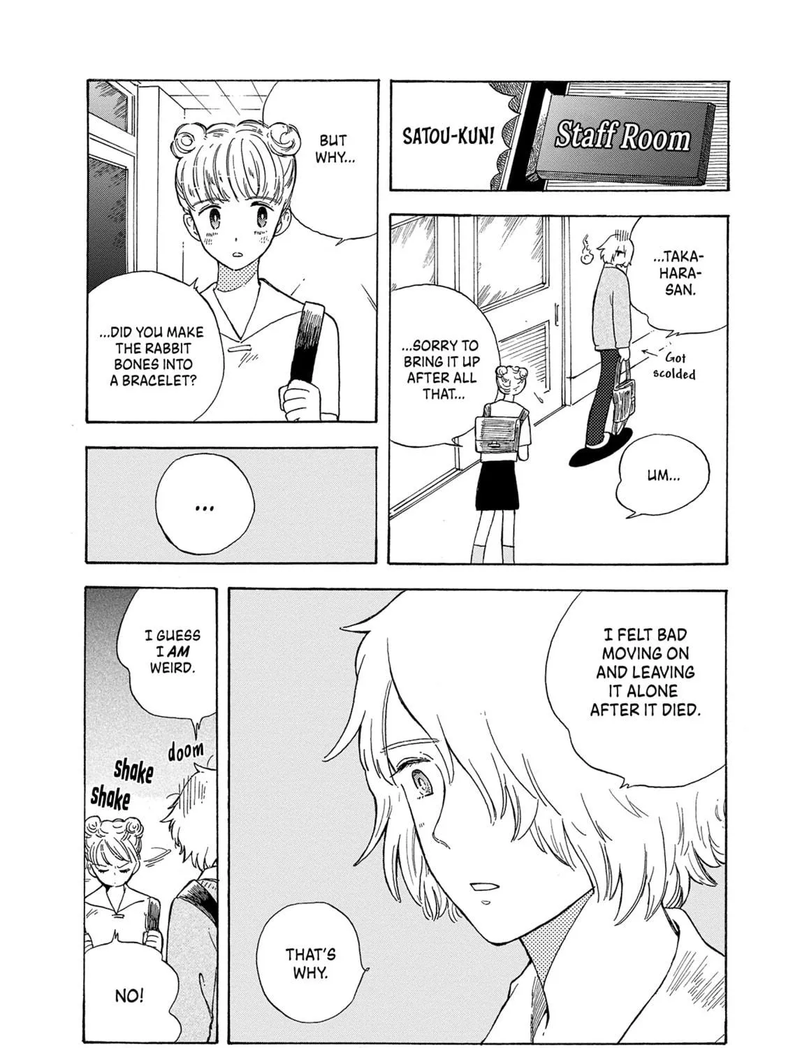 Read Mint na Bokura chapter 2 image 10 on Lezhin