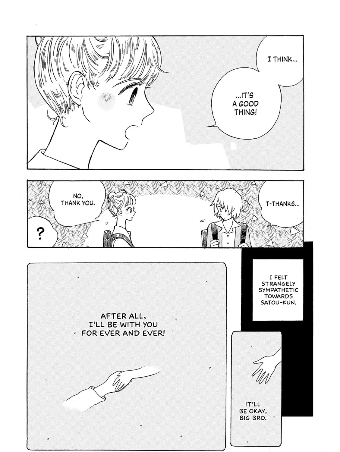 Read Mint na Bokura chapter 2 image 12 on Lezhin
