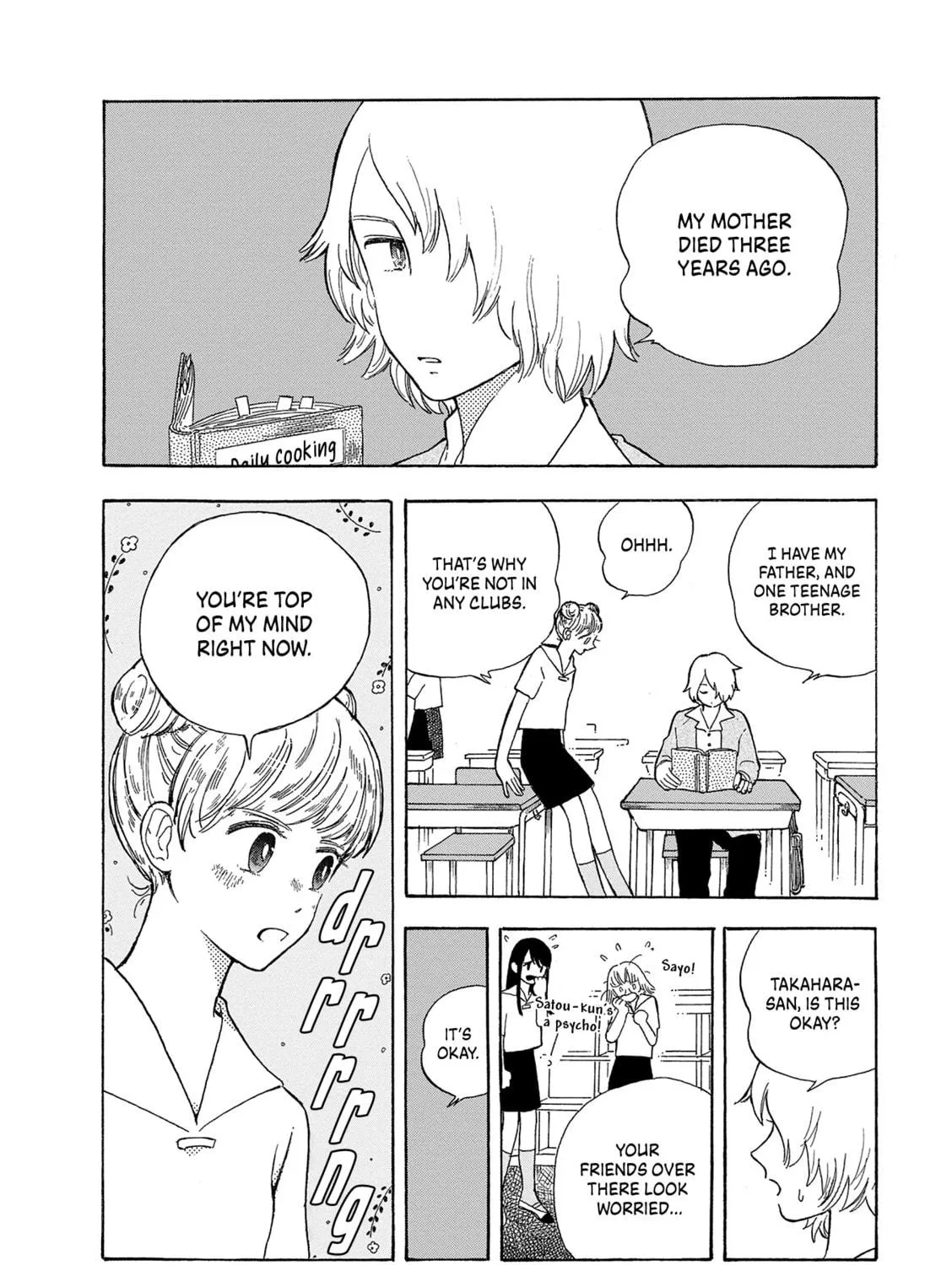 Read Mint na Bokura chapter 2 image 18 on Lezhin