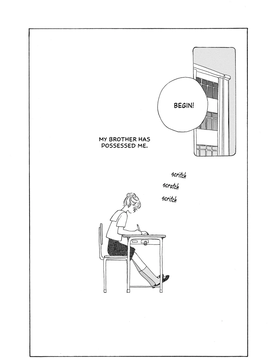 Read Mint na Bokura chapter 2 image 2 on Lezhin
