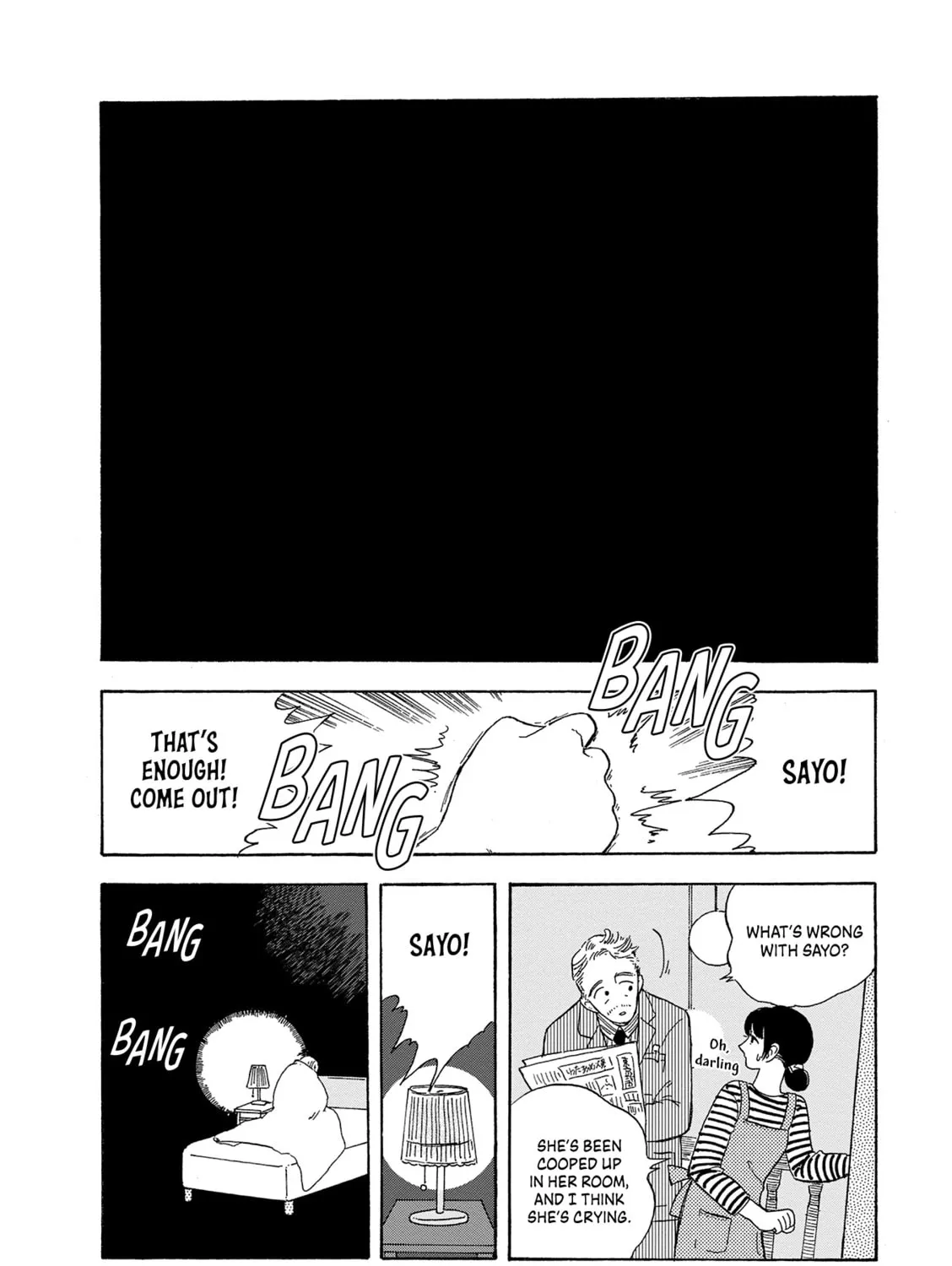 Read Mint na Bokura chapter 2 image 30 on Lezhin