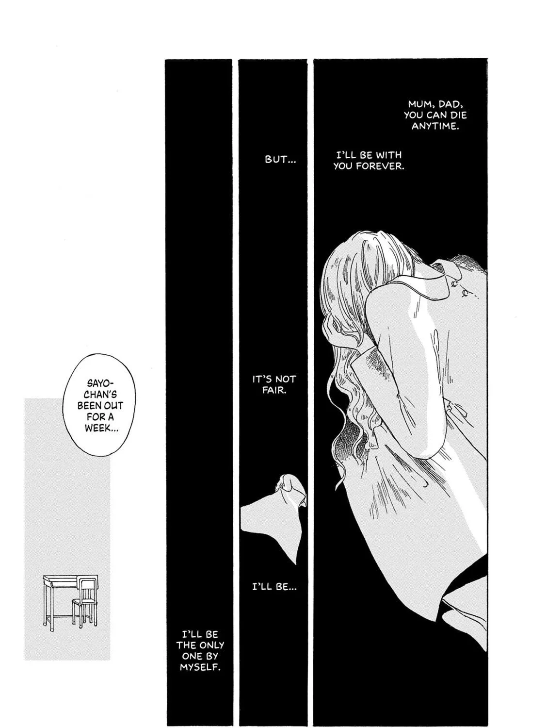Read Mint na Bokura chapter 2 image 38 on Lezhin