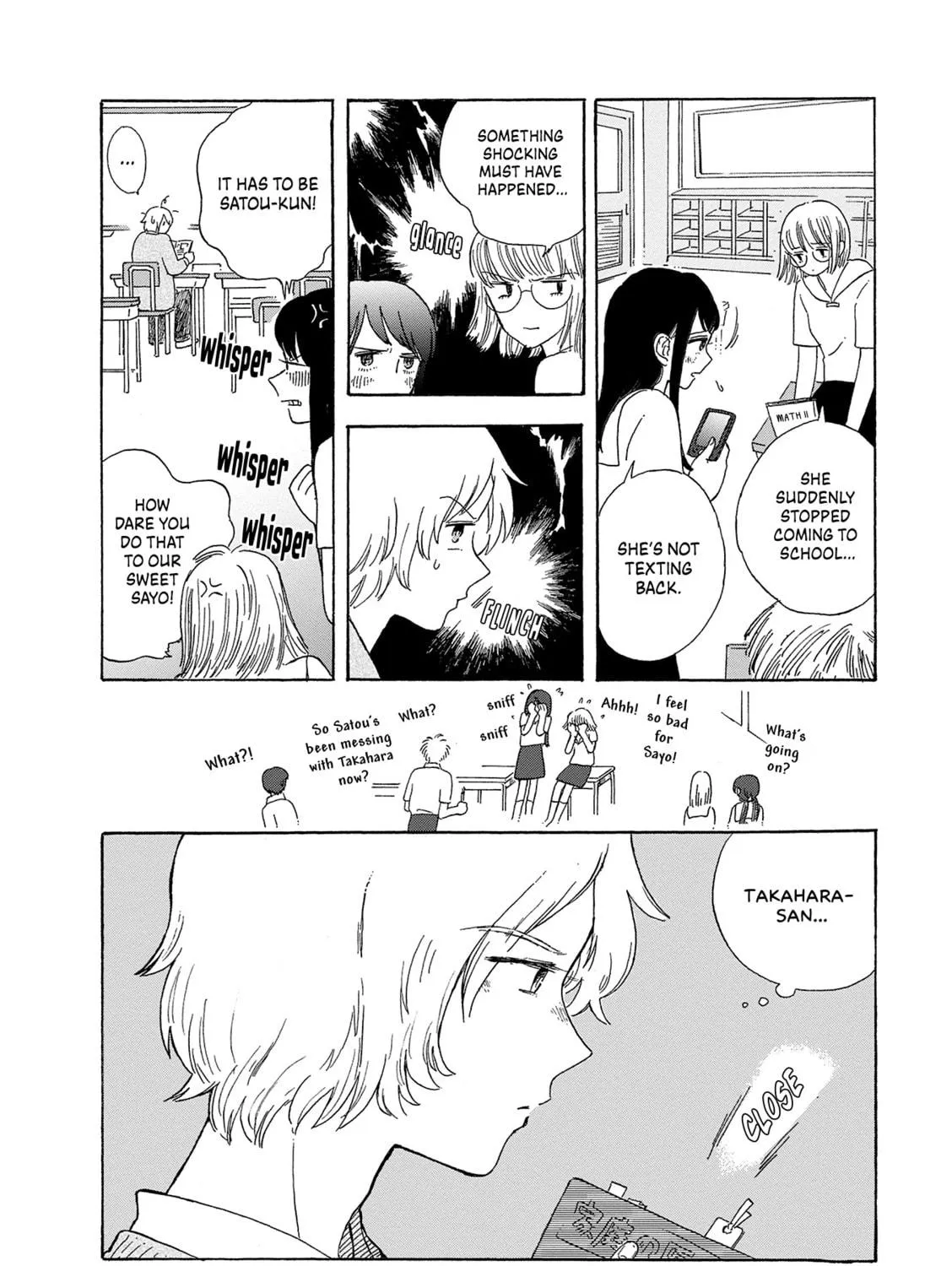 Read Mint na Bokura chapter 2 image 40 on Lezhin