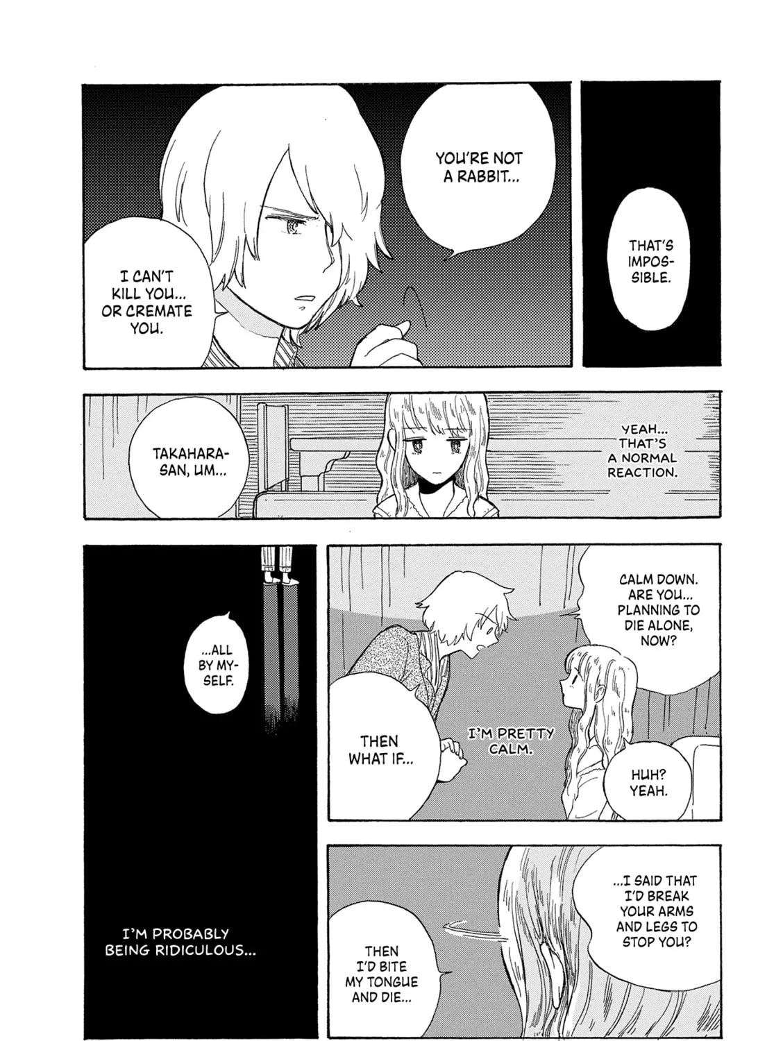 Read Mint na Bokura chapter 2 image 56 on Lezhin