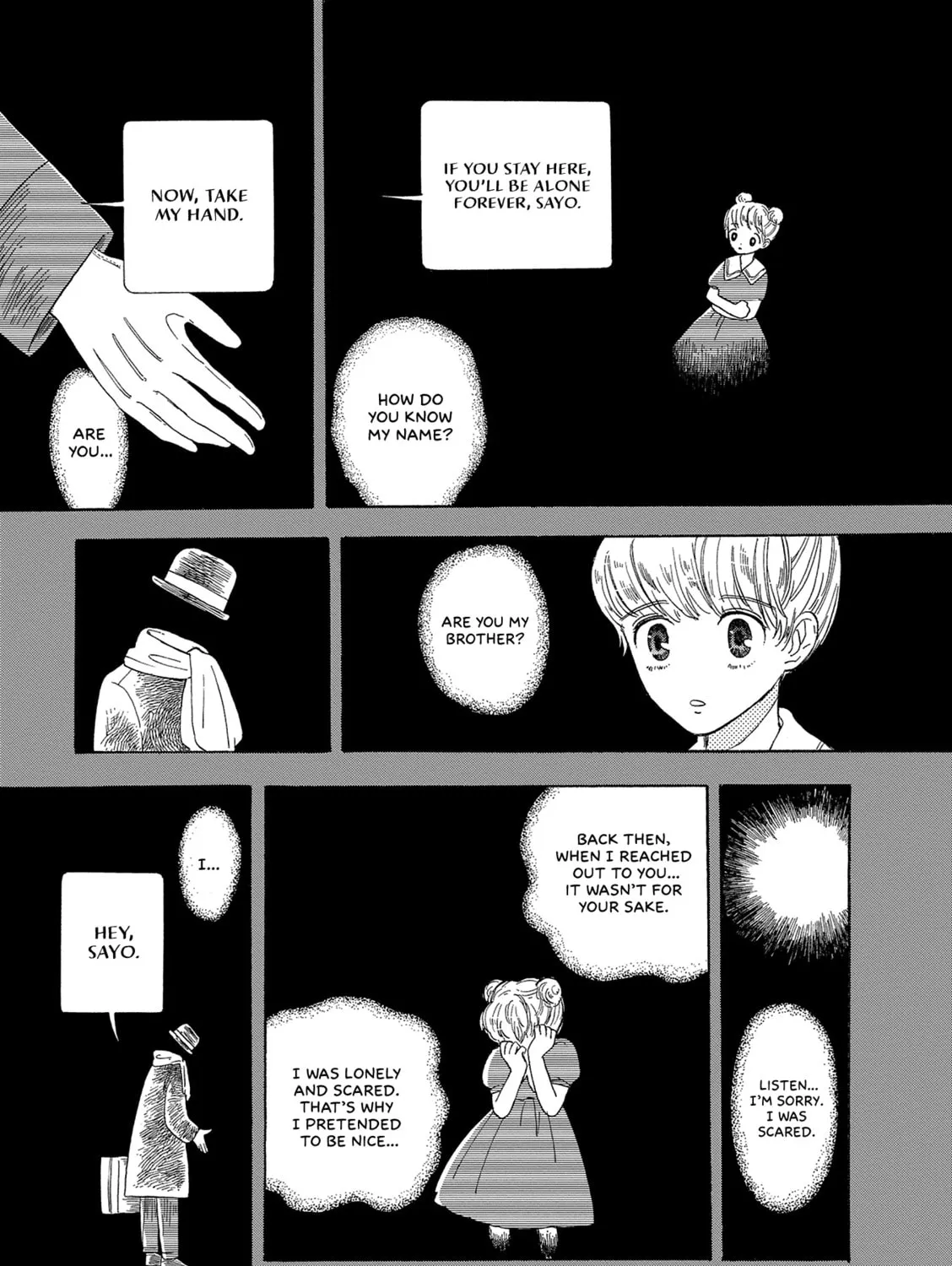 Read Mint na Bokura chapter 2 image 66 on Lezhin