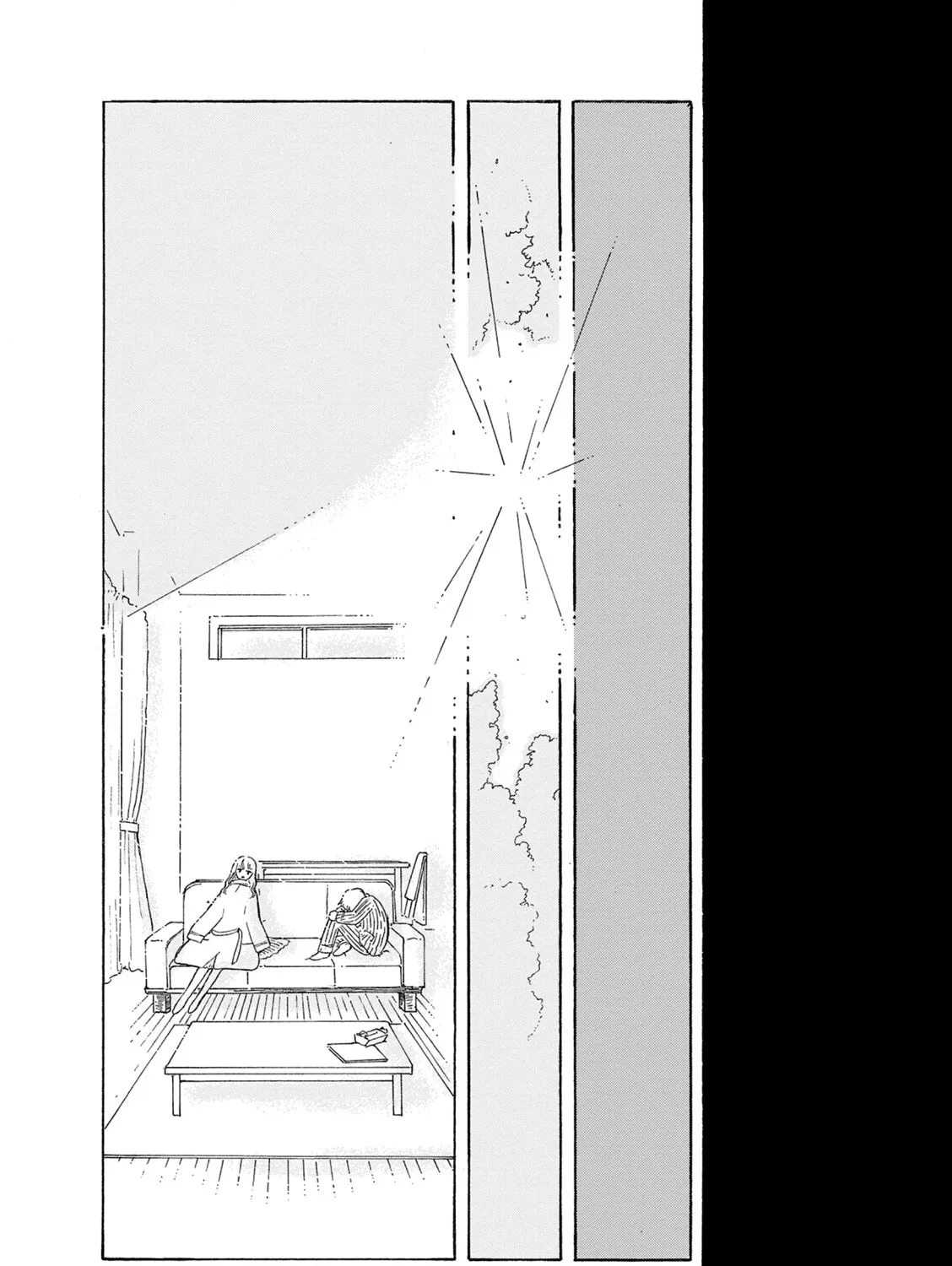 Read Mint na Bokura chapter 2 image 72 on Lezhin