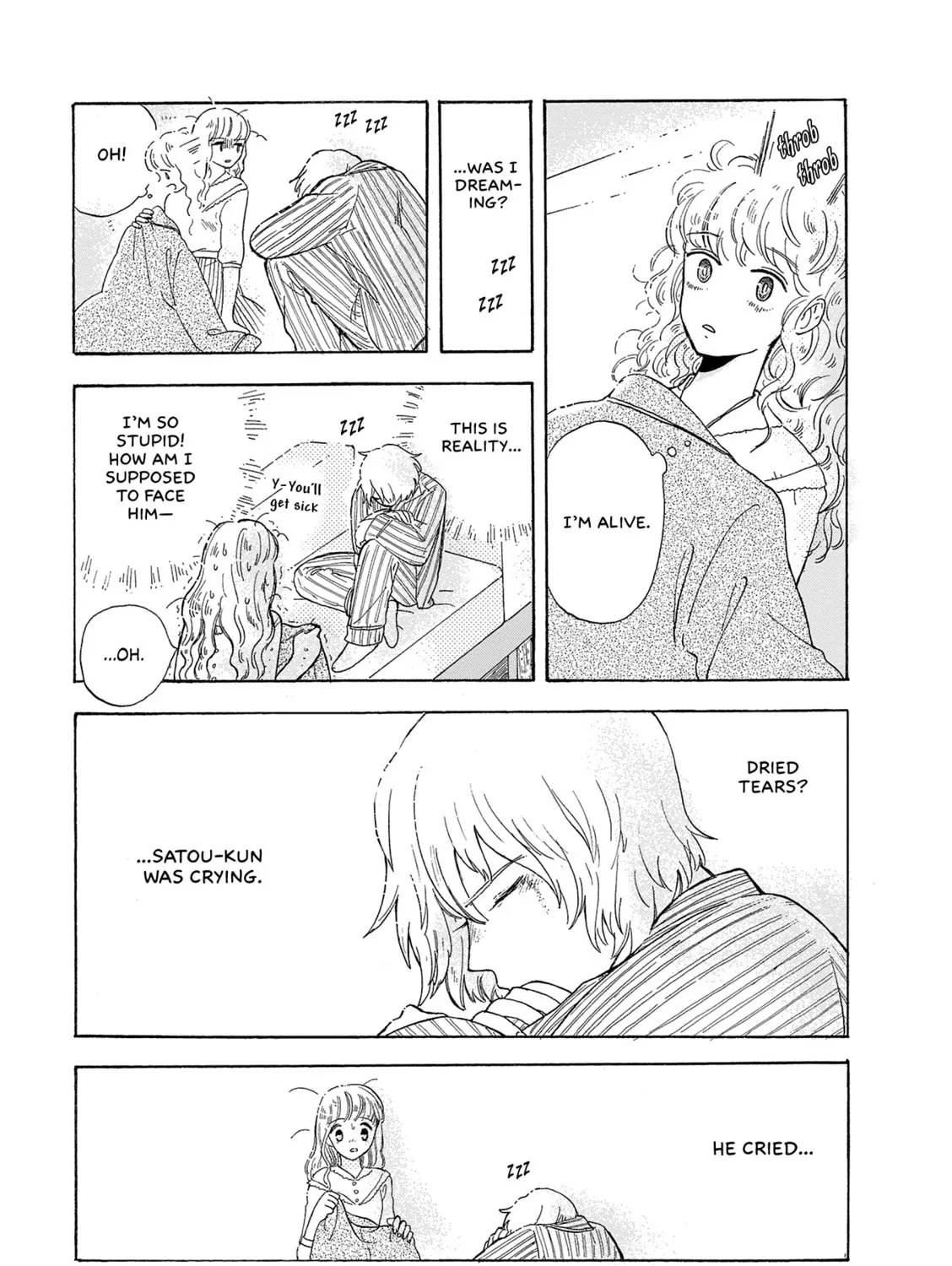 Read Mint na Bokura chapter 2 image 74 on Lezhin