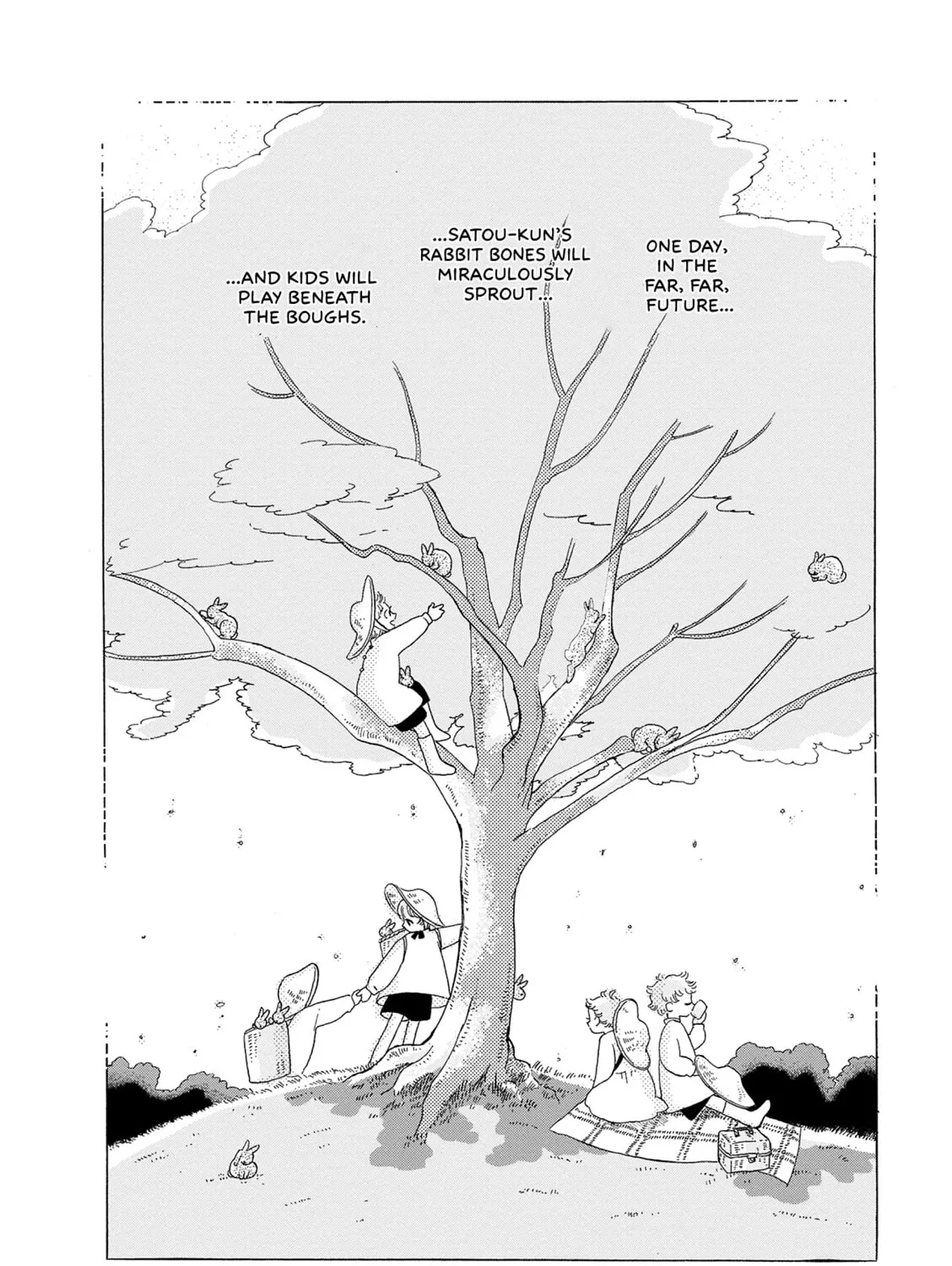 Read Mint na Bokura chapter 2 image 84 on Lezhin