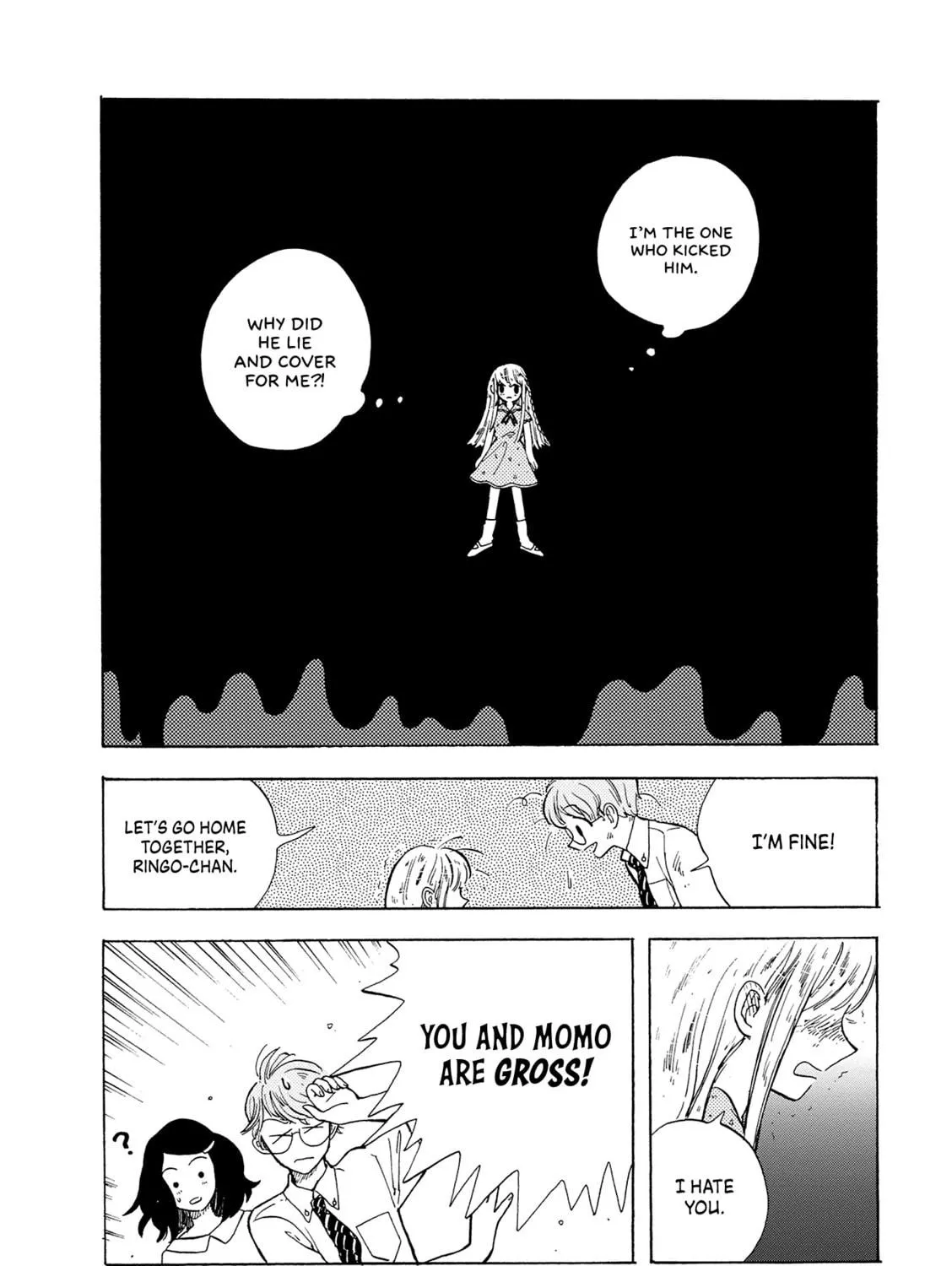 Read Mint na Bokura chapter 3 image 18 on Lezhin