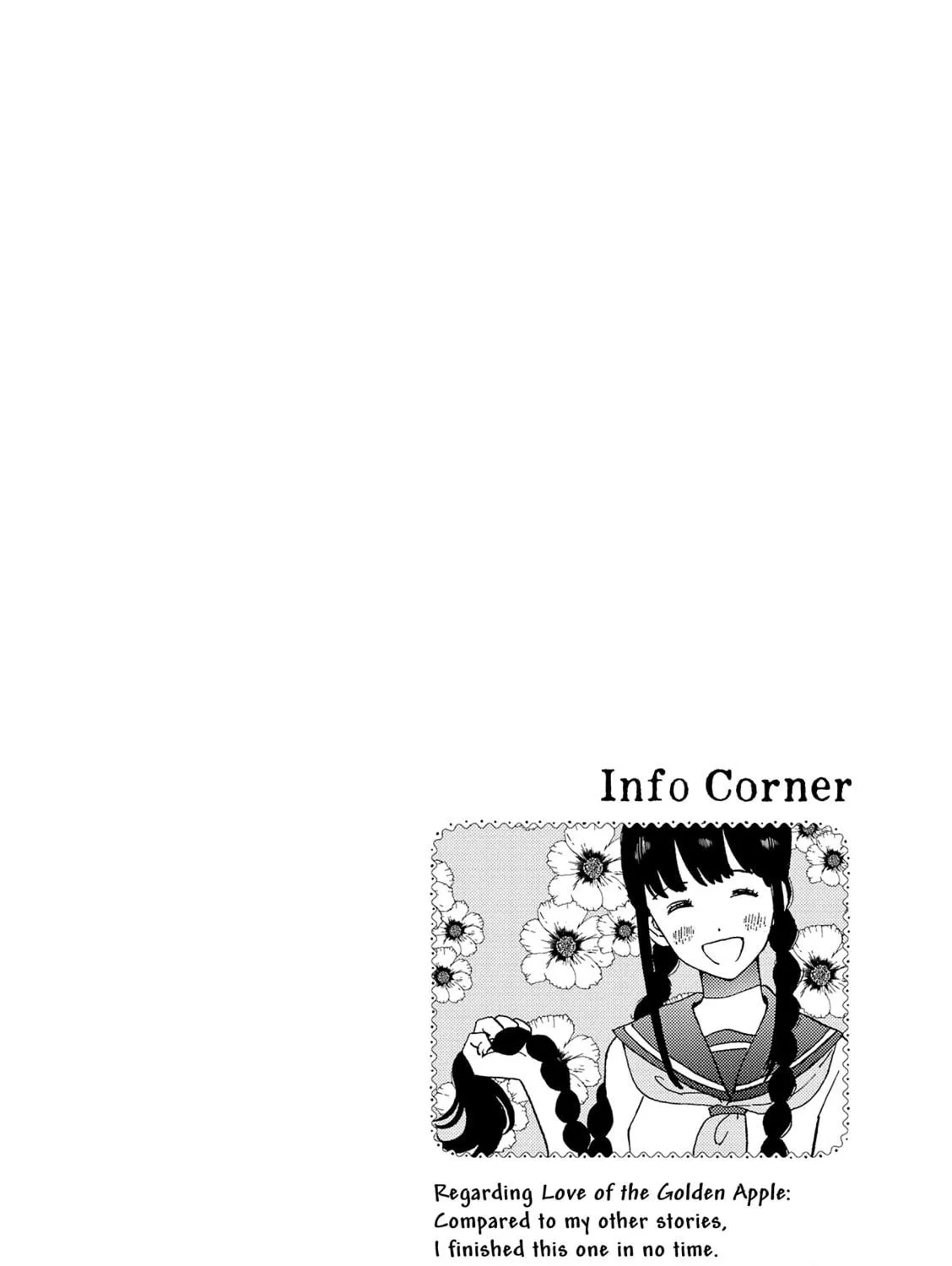 Read Mint na Bokura chapter 3 image 34 on Lezhin