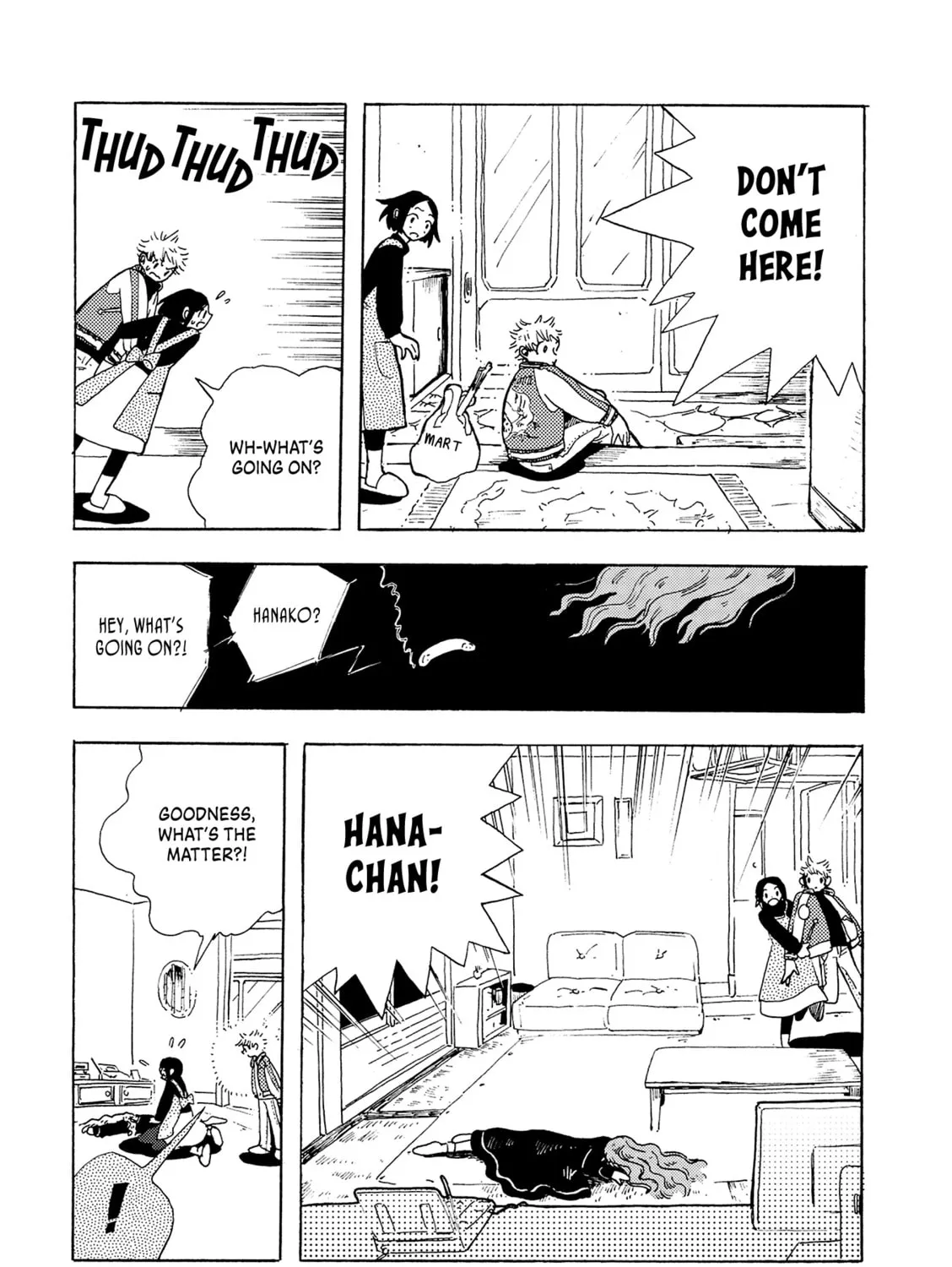 Read Mint na Bokura chapter 4 image 32 on Lezhin
