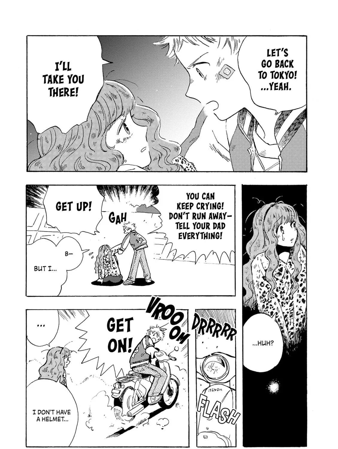 Read Mint na Bokura chapter 4 image 64 on Lezhin