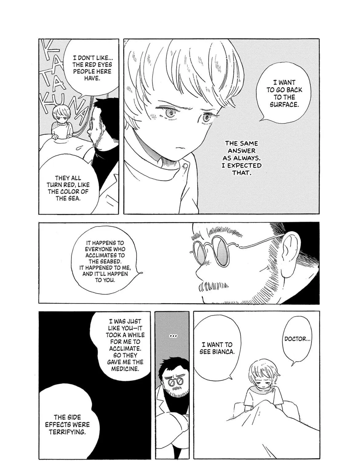 Read Mint na Bokura chapter 5 image 10 on Lezhin