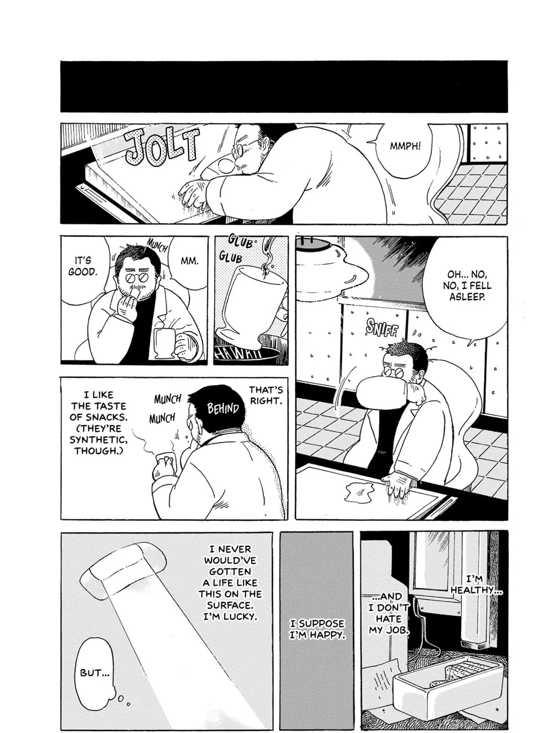 Read Mint na Bokura chapter 5 image 14 on Lezhin