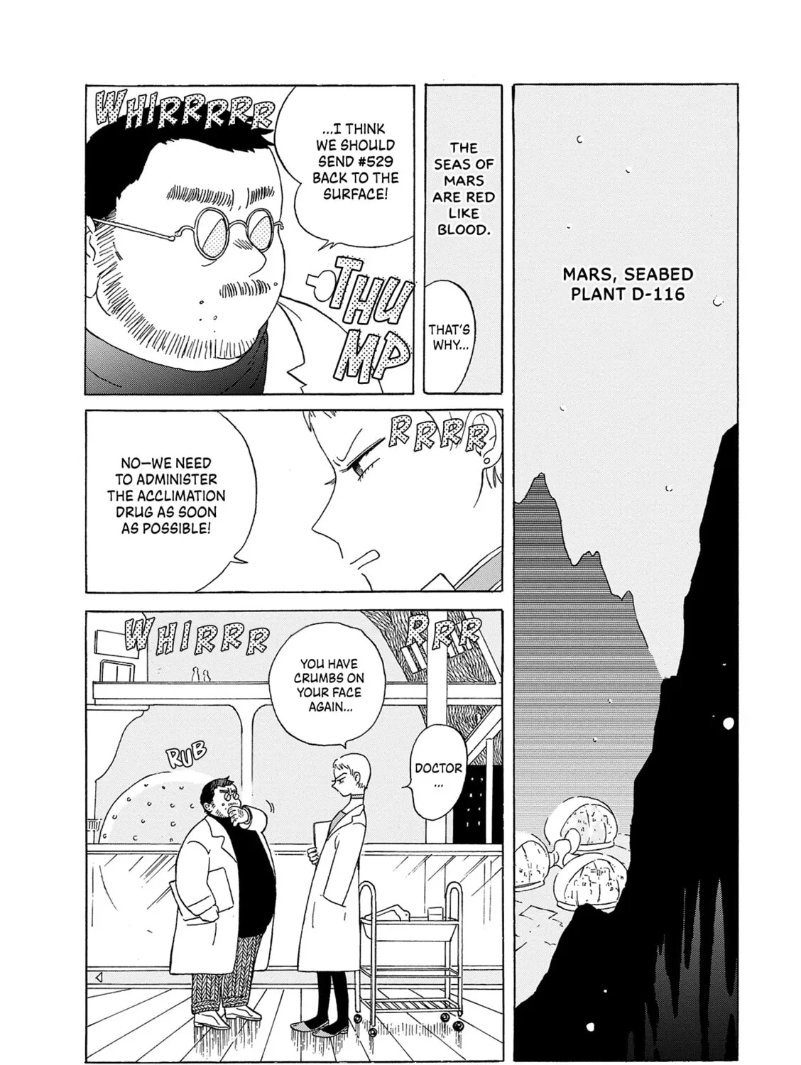 Read Mint na Bokura chapter 5 image 2 on Lezhin