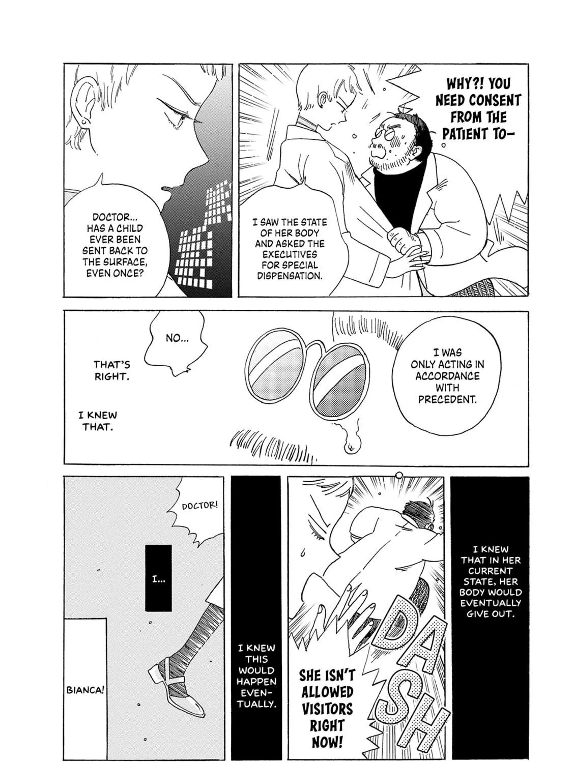 Read Mint na Bokura chapter 5 image 22 on Lezhin