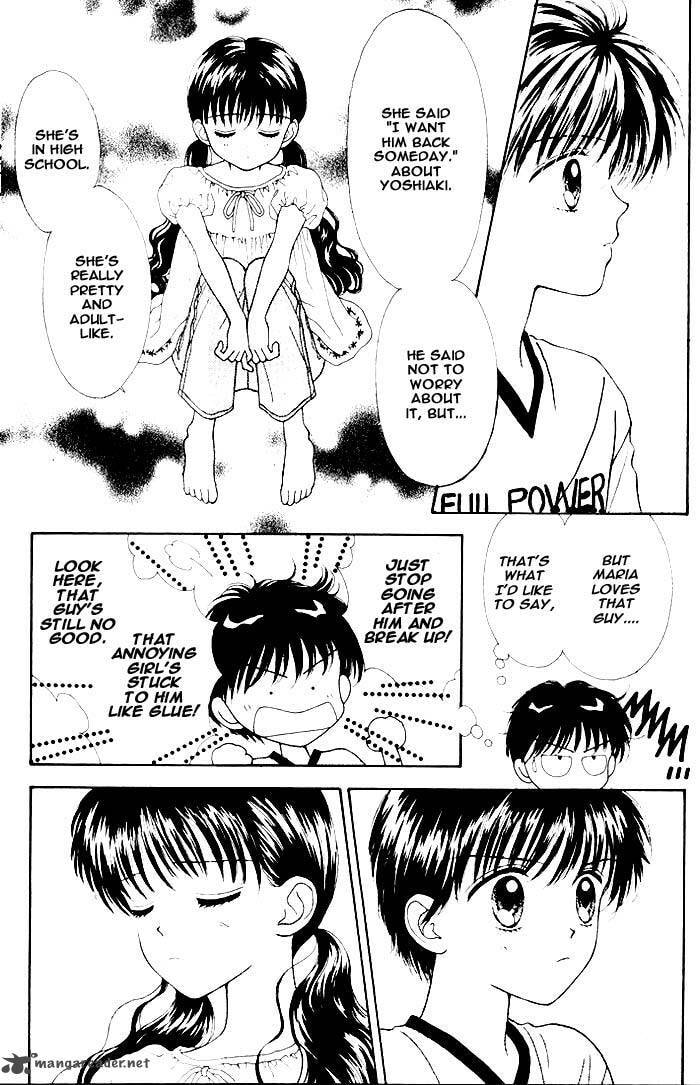 Read Mint na Bokura chapter 7 image 13 on Lezhin