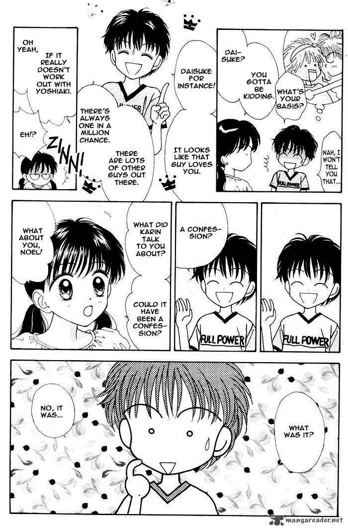 Read Mint na Bokura chapter 7 image 15 on Lezhin