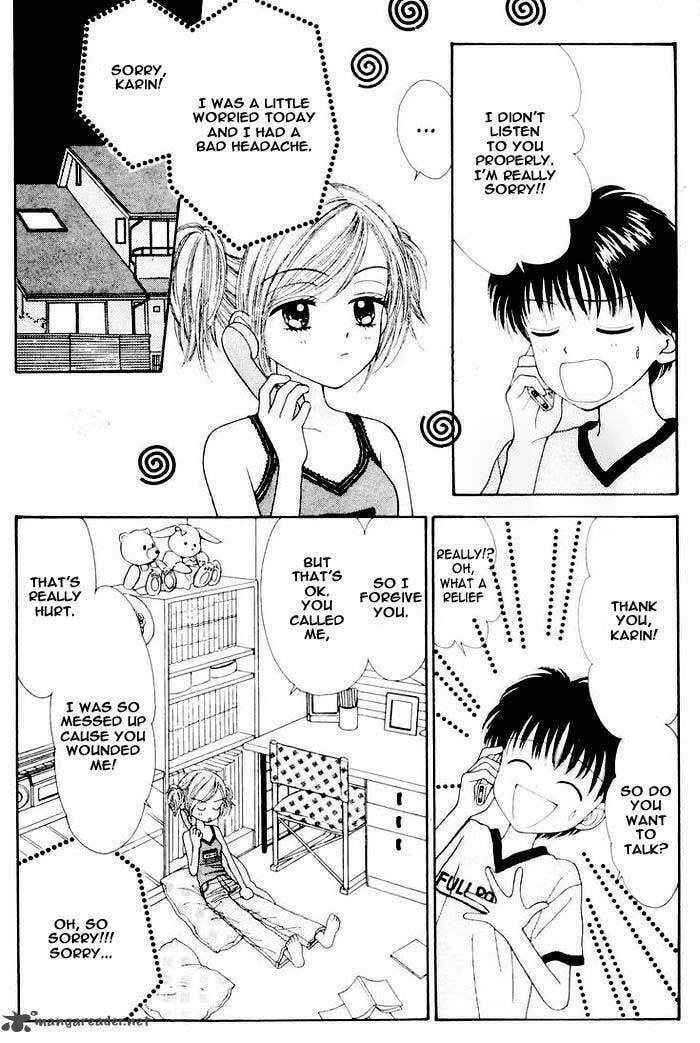 Read Mint na Bokura chapter 7 image 16 on Lezhin