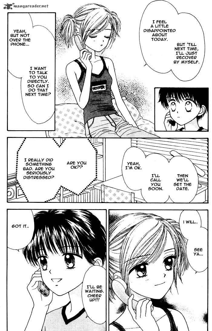 Read Mint na Bokura chapter 7 image 17 on Lezhin