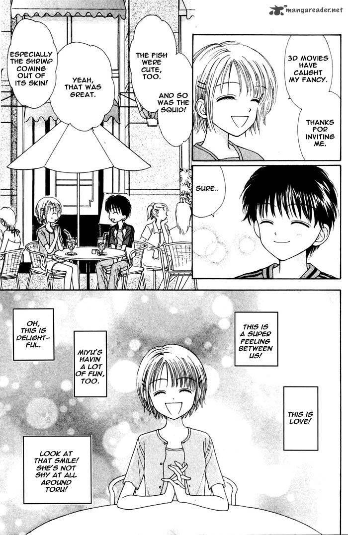 Read Mint na Bokura chapter 7 image 19 on Lezhin