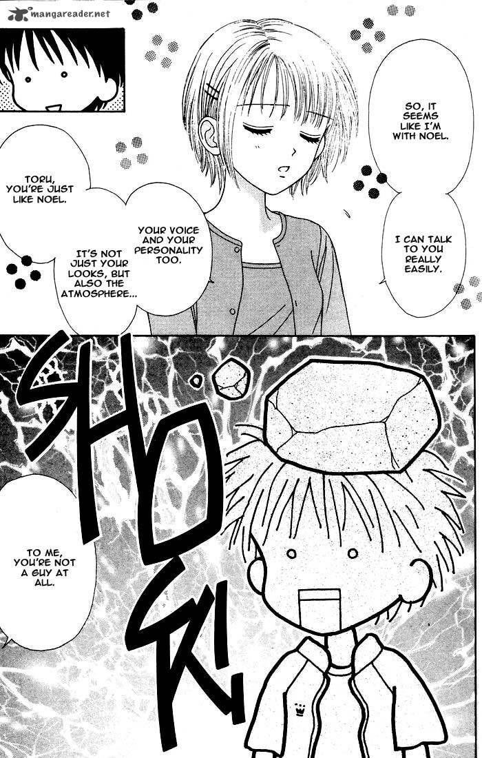 Read Mint na Bokura chapter 7 image 23 on Lezhin