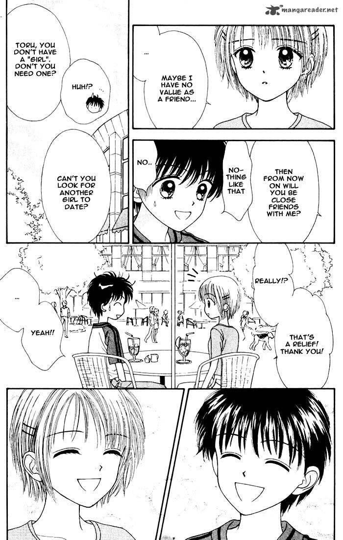 Read Mint na Bokura chapter 7 image 25 on Lezhin