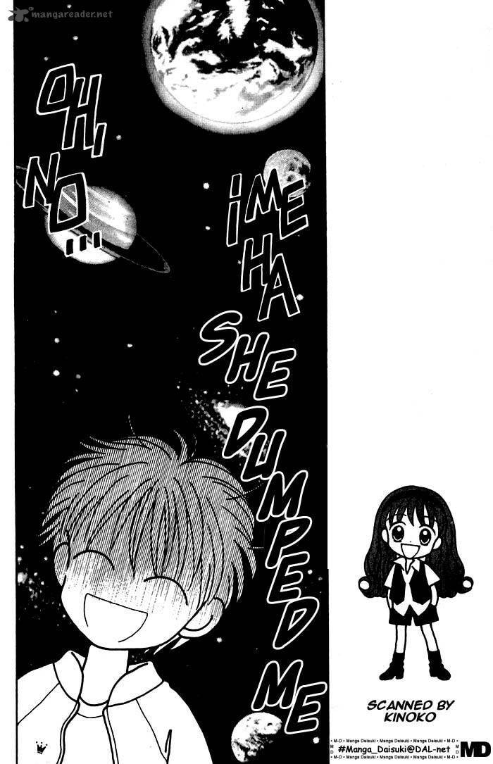 Read Mint na Bokura chapter 7 image 26 on Lezhin