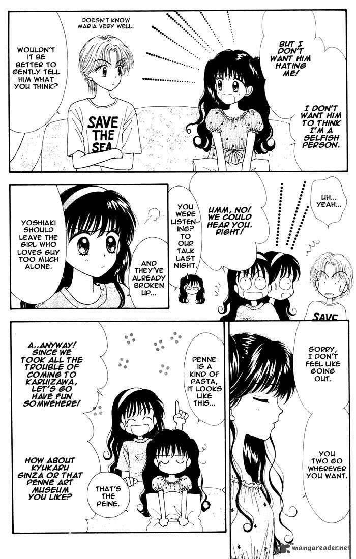 Read Mint na Bokura chapter 7 image 51 on Lezhin