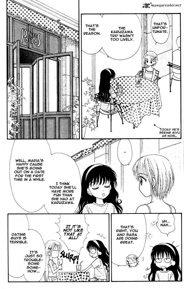 Read Mint na Bokura chapter 7 image 53 on Lezhin