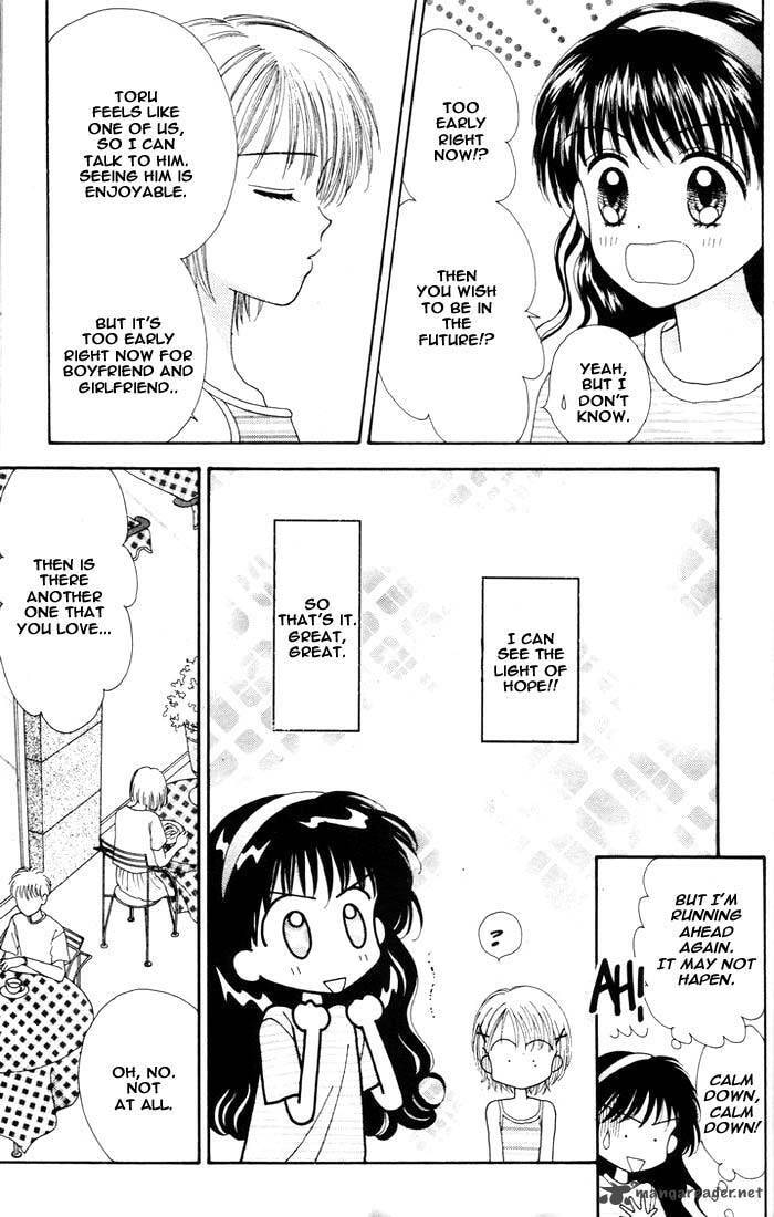 Read Mint na Bokura chapter 7 image 55 on Lezhin