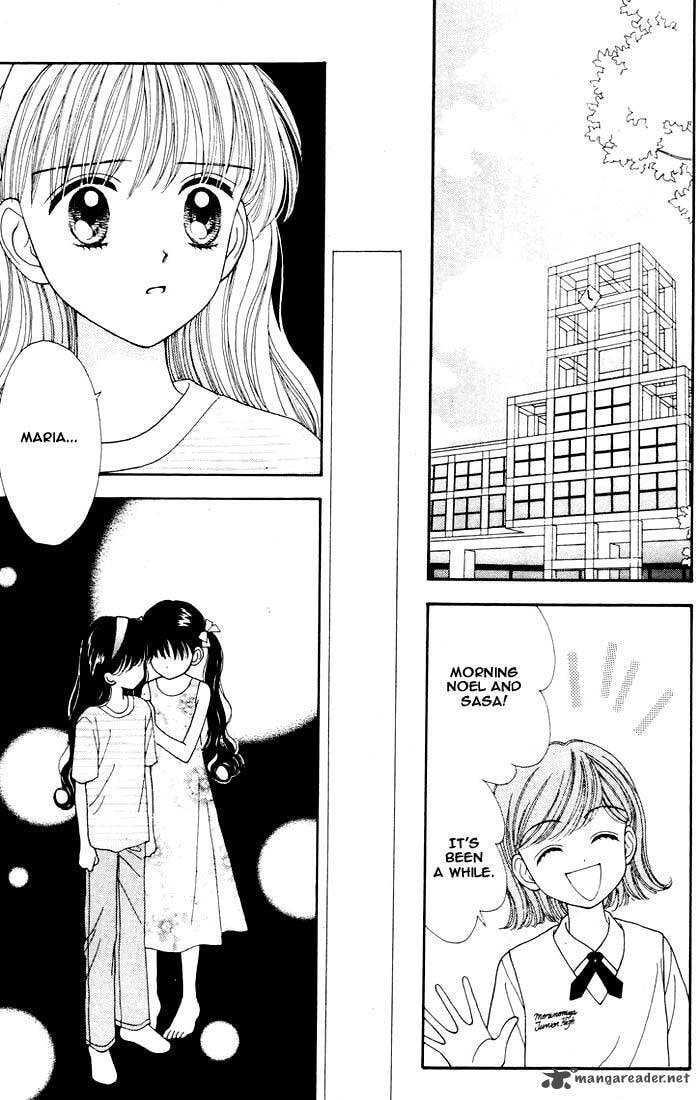 Read Mint na Bokura chapter 7 image 59 on Lezhin