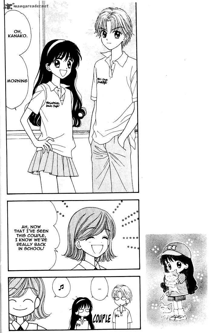 Read Mint na Bokura chapter 7 image 60 on Lezhin