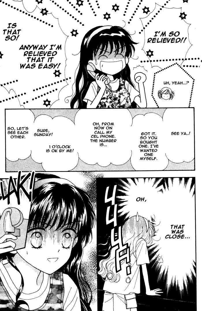 Read Mint na Bokura chapter 8 image 11 on Lezhin