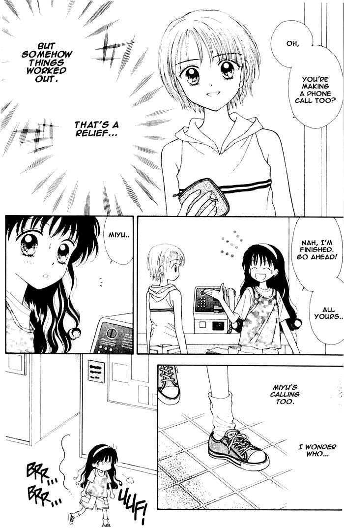 Read Mint na Bokura chapter 8 image 12 on Lezhin