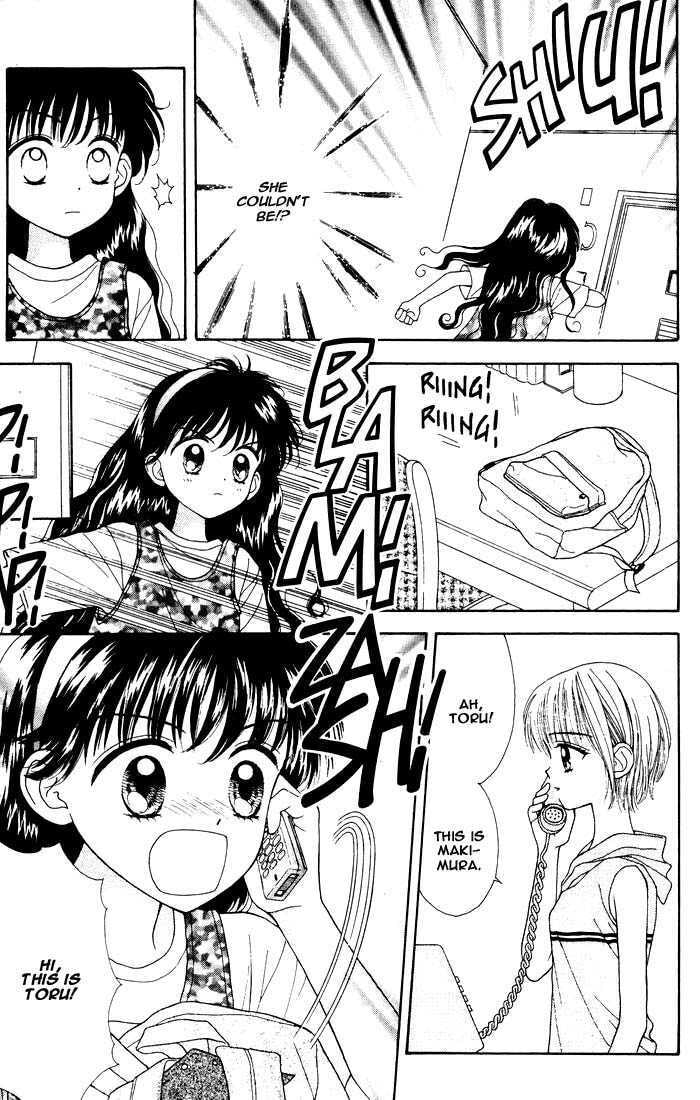 Read Mint na Bokura chapter 8 image 13 on Lezhin