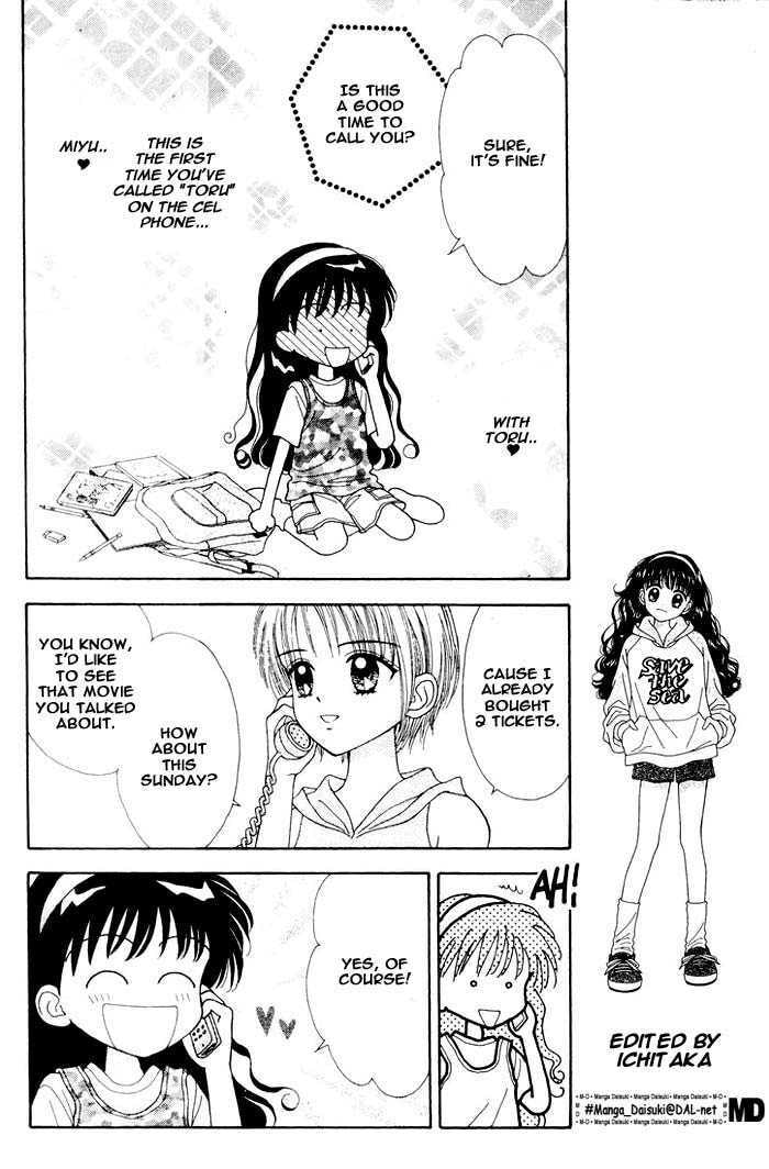 Read Mint na Bokura chapter 8 image 14 on Lezhin