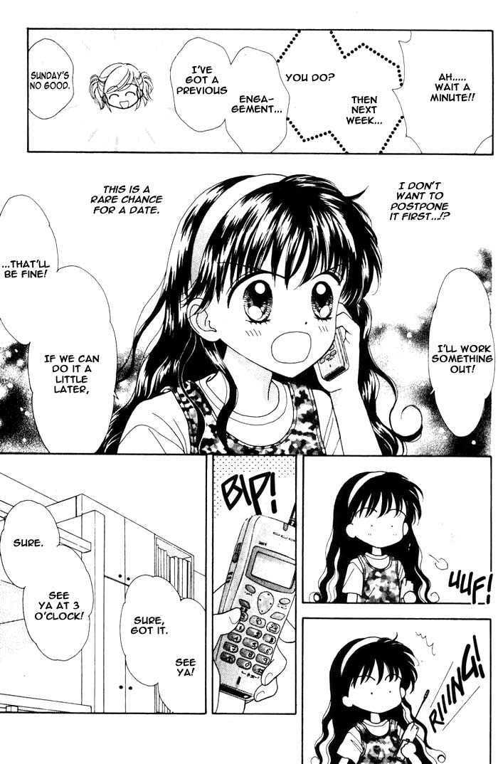 Read Mint na Bokura chapter 8 image 15 on Lezhin