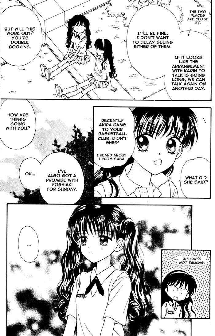 Read Mint na Bokura chapter 8 image 19 on Lezhin