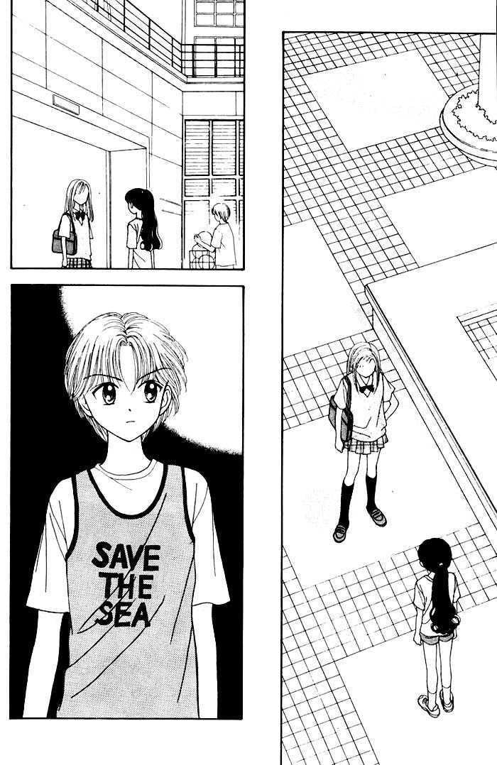 Read Mint na Bokura chapter 8 image 2 on Lezhin