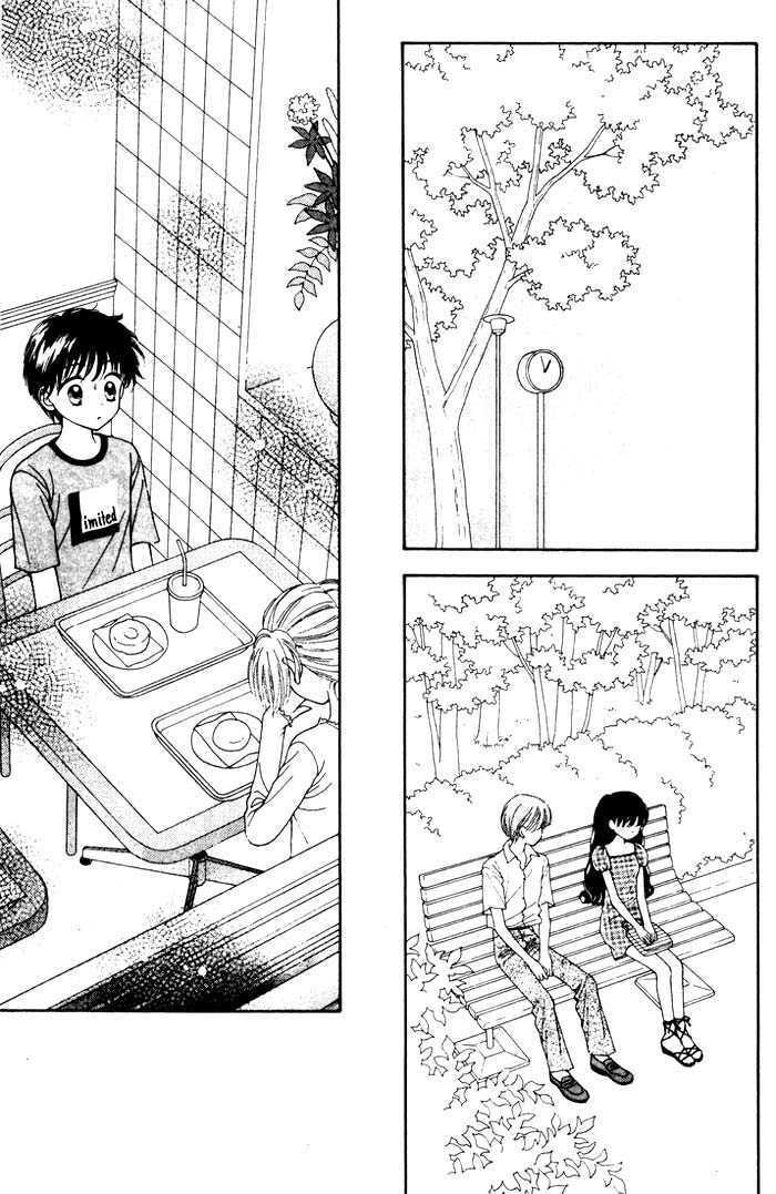 Read Mint na Bokura chapter 8 image 27 on Lezhin