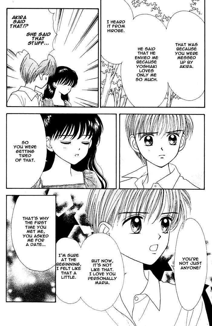 Read Mint na Bokura chapter 8 image 29 on Lezhin