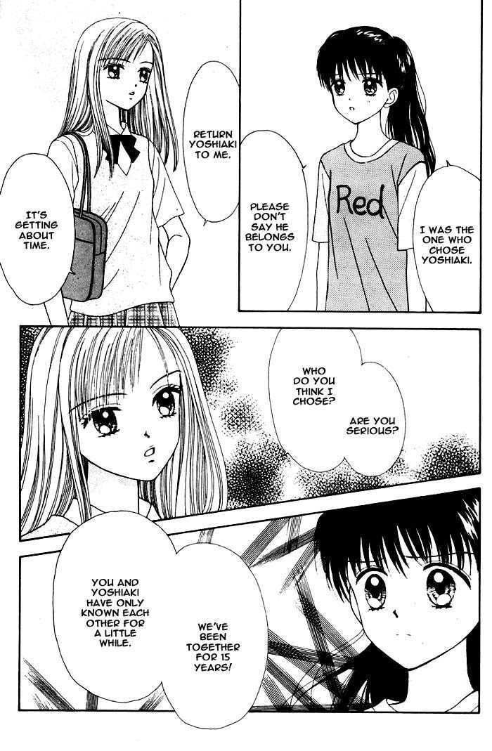 Read Mint na Bokura chapter 8 image 3 on Lezhin