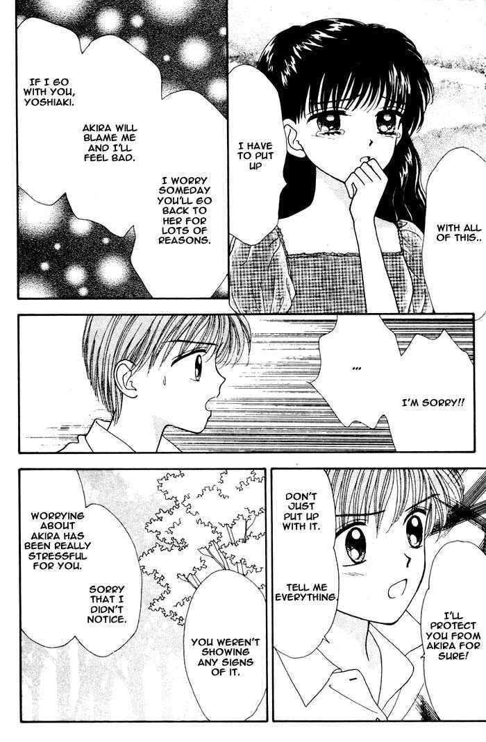 Read Mint na Bokura chapter 8 image 32 on Lezhin