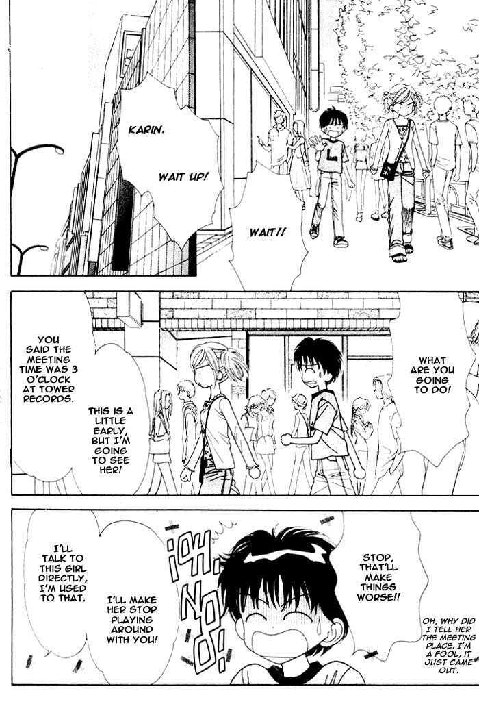 Read Mint na Bokura chapter 8 image 34 on Lezhin