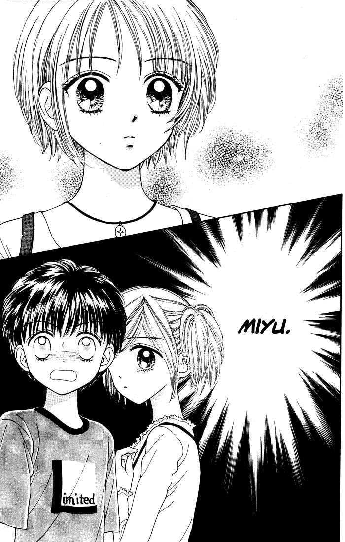 Read Mint na Bokura chapter 8 image 39 on Lezhin