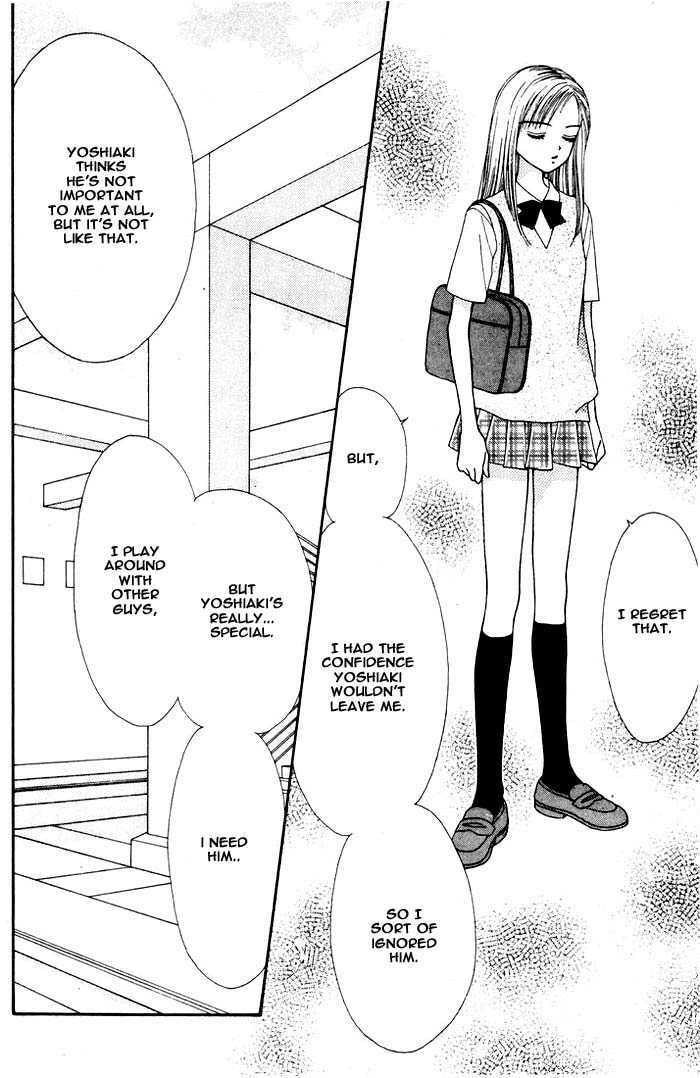 Read Mint na Bokura chapter 8 image 4 on Lezhin