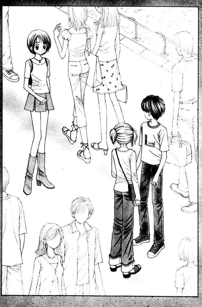 Read Mint na Bokura chapter 8 image 40 on Lezhin