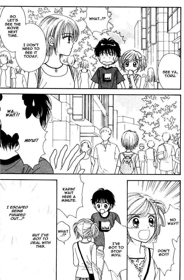 Read Mint na Bokura chapter 8 image 43 on Lezhin